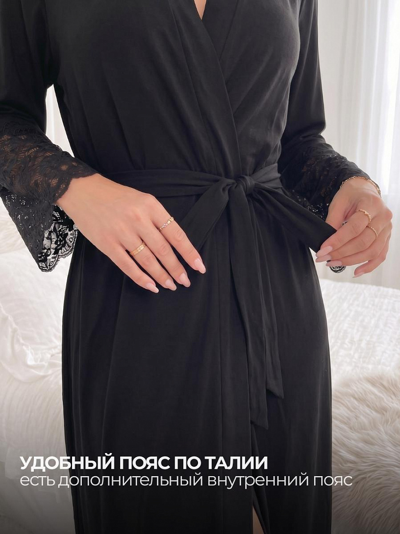 Халат "Совершенство" _700/Черный